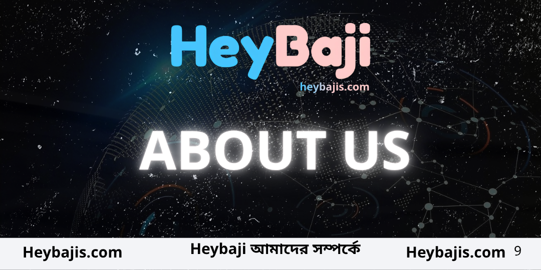 About us heybaji