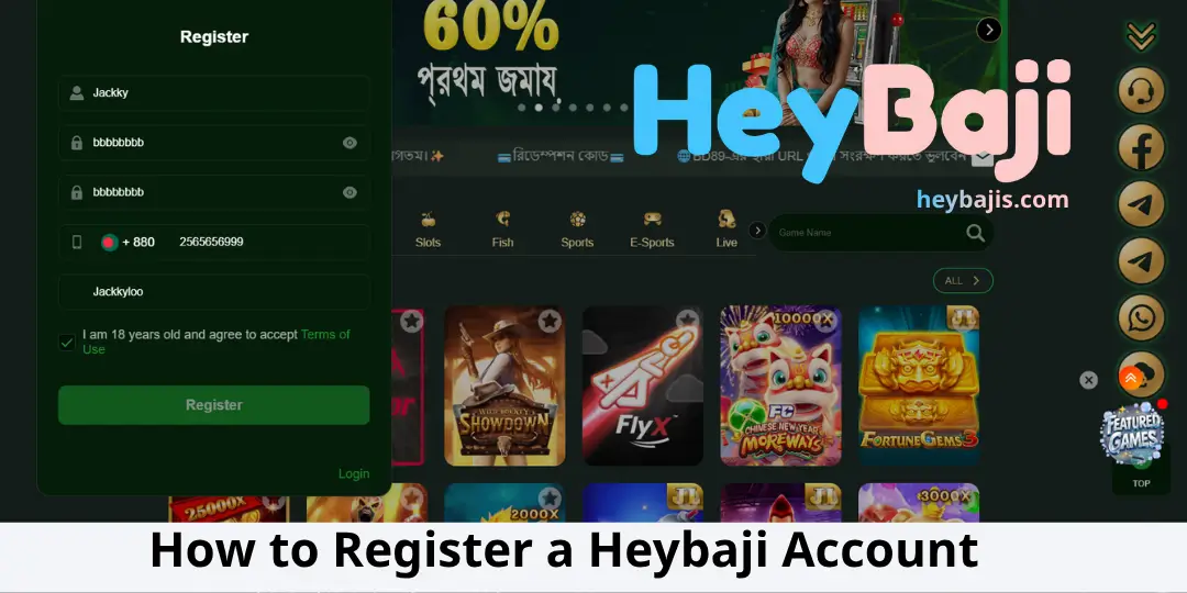 How to Register a Heybaji Account