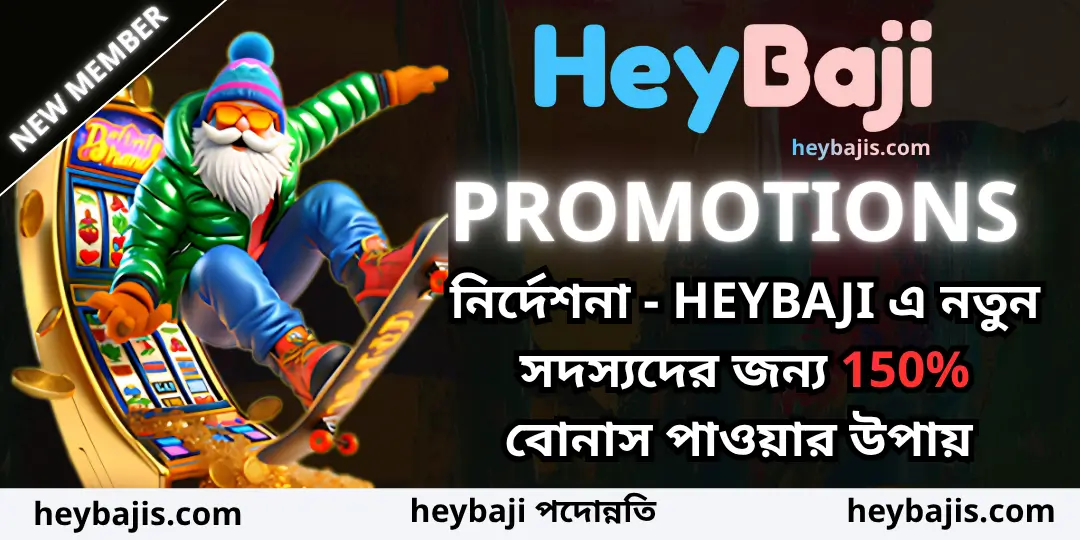 bonus slot heybaji
